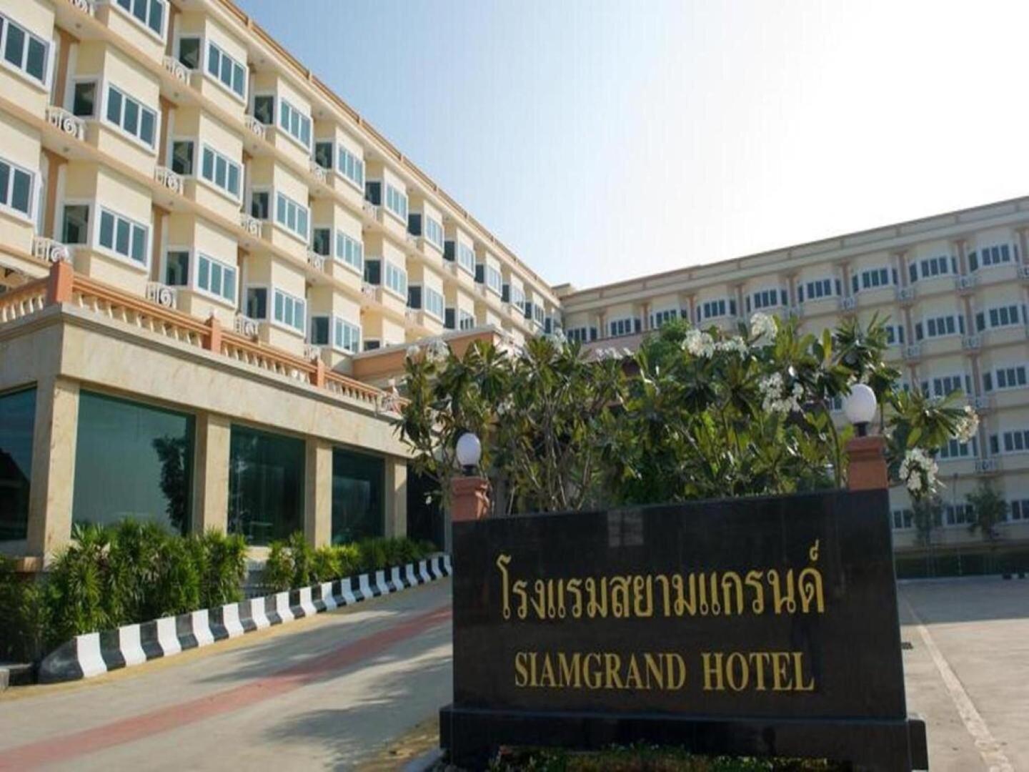 Siamgrand Hotel Udon Thani Dış mekan fotoğraf