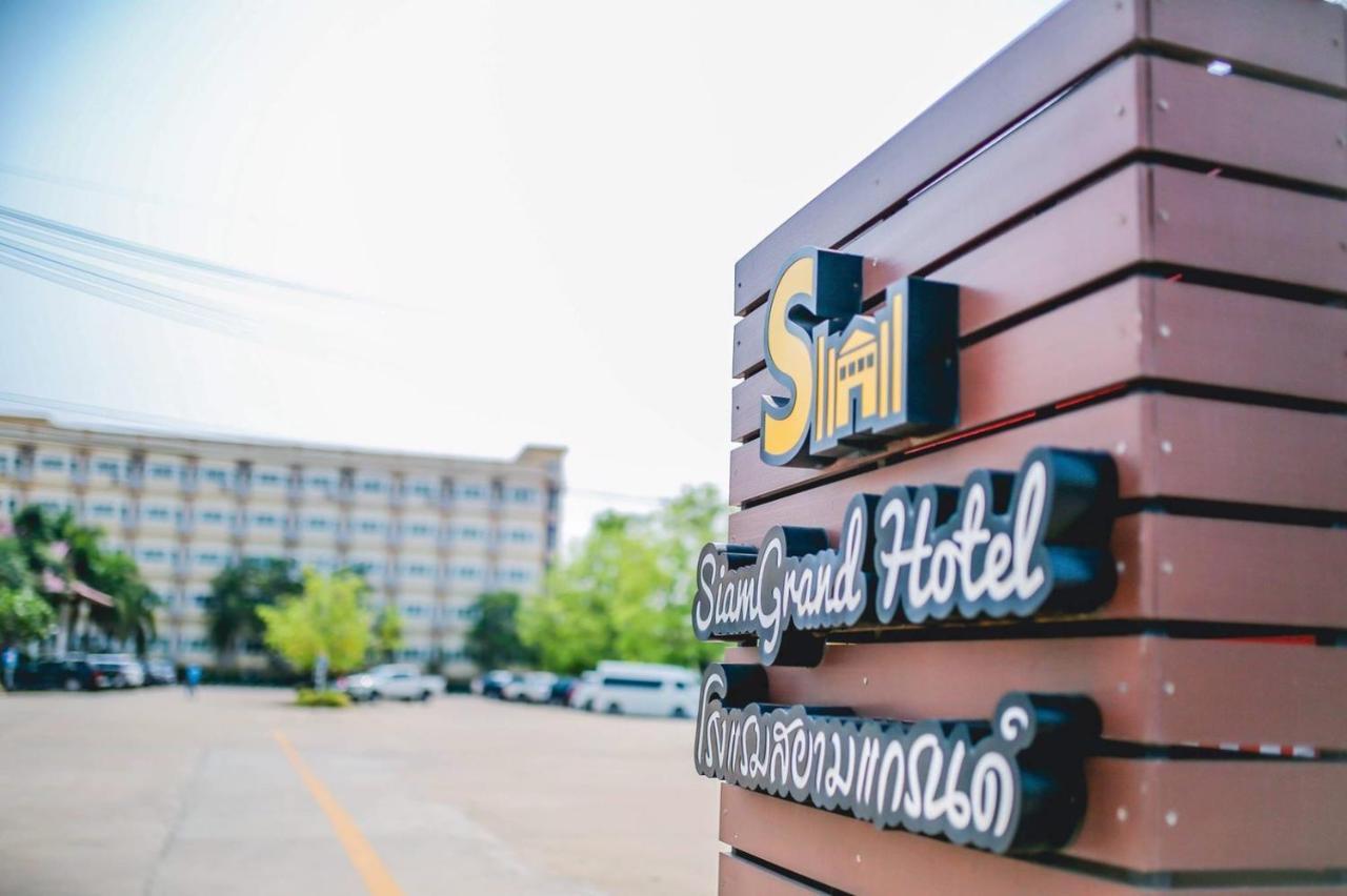 Siamgrand Hotel Udon Thani Dış mekan fotoğraf
