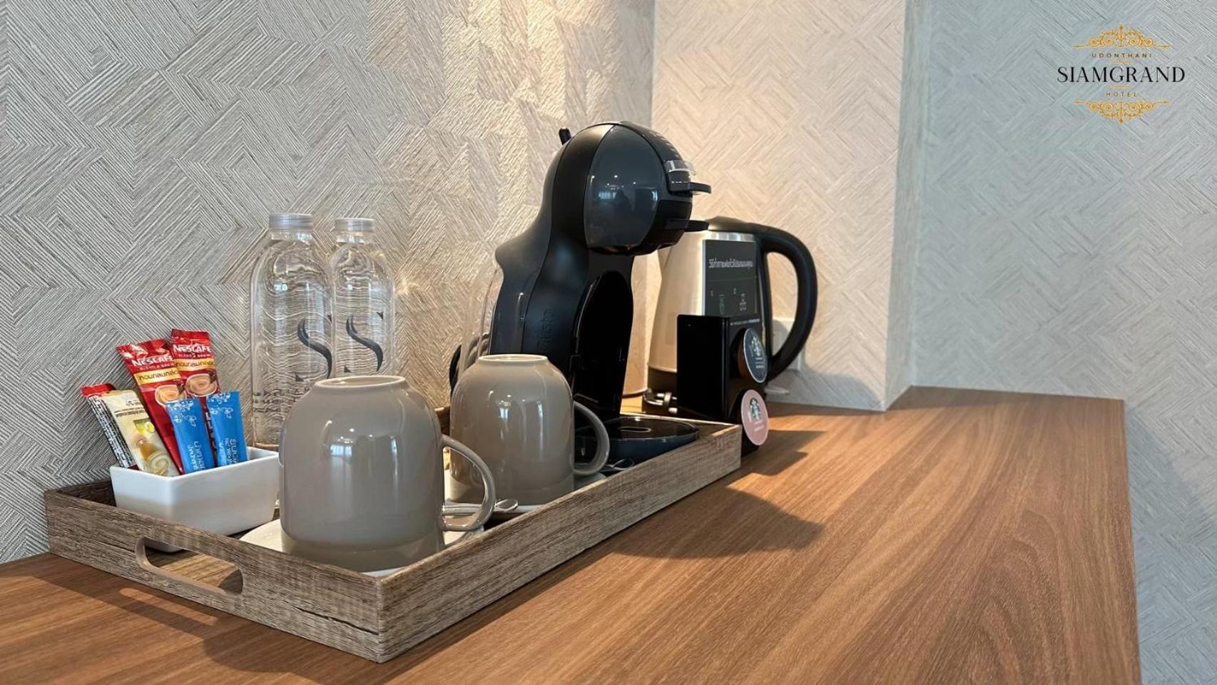 Siamgrand Hotel Udon Thani Dış mekan fotoğraf